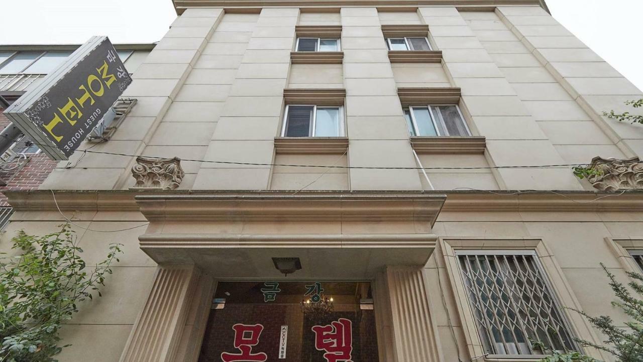 Keumkang Nhà nghỉ Seoul